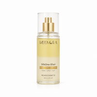 SilkOne Elixir | Biphasic Hair Serum | Double Care Zero Frizz